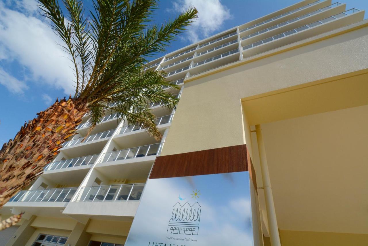Hotel Lieta Nakayama à Nago Extérieur photo