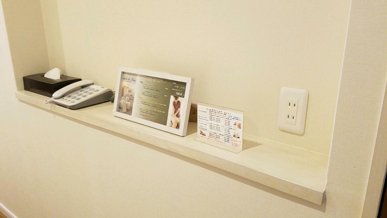Hotel Lieta Nakayama à Nago Extérieur photo